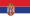 flagge serbien