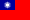 flagge taiwan